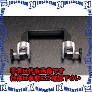 【P】【代引不可】【個人宅配送不可】ESCO(エスコ) コーナー支持金具 EA950XG-2 [ZES061534]