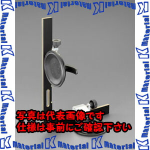 【P】【代引不可】【個人宅配送不可】ESCO(エスコ) 固定型サクションホルダー EA950YC-355 [ZES061542]