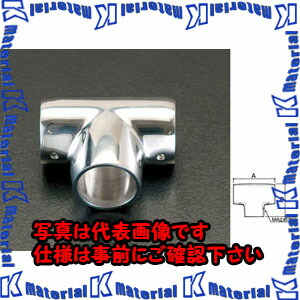 【P】【代引不可】【人間宅送りとどける不可】ESCO(エスコ) 32粍 パイプジョイントティーズ(ステンレス鋼製) EA951EU-12 [ZES062736]