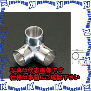 【P】【代引不可】【人間宅送りとどける不可】ESCO(エスコ) 32粍 煙管合わせ目三方エルボ(ステンレス鋼製) EA951EU-32 [ZES062740]