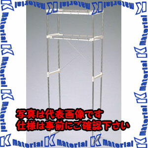 【代引不可】【個人宅配送不可】ESCO(エスコ) 650-950x320x1610mm ランドリーラック EA951FE-43 [ZES062840]