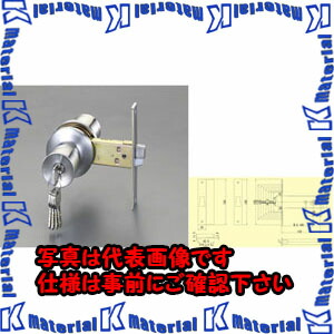 【代引不可】【人間宅送りとどける不可】ESCO(エスコ) 23-43粍/100粍 玄 関 錠(取替え用) EA951KB-14 [ZES062903]