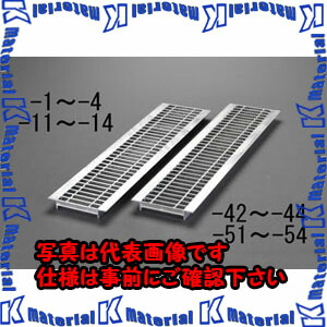 【代引不可】【人間宅送りとどける不可】ESCO(エスコ) 200x995粍/-14t車 グレーチング(ノン横すべり) EA951TA-52 [ZES063151]