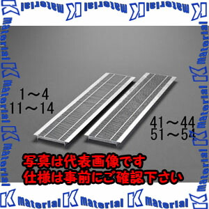 【代引不可】【人間宅送りとどける不可】ESCO(エスコ) 240x997粍/- 2t車 グレーチング(所せまい飾り気の無い) EA951結核症-3 [ZES063162]
