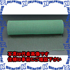 【代引不可】【人間宅送りとどける不可】ESCO(エスコ) 0.91x30m/16粍目 亀甲網(鉄ビニール覆面すること) EA952AC-34 [ZES063191]