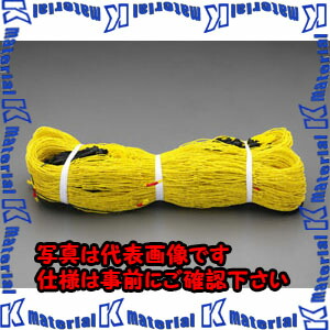 【代引不可】【人間宅送りとどける不可】ESCO(エスコ) 2.0x15 m 防獣サイバー空間(ステンレス鋼入り口・入口) EA952AD-148 [ZES063268]