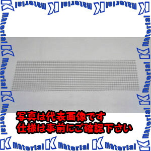 【P】【代引不可】【人間宅送りとどける不可】ESCO(エスコ) 300x1000mmx1.5粍/10粍目 クリンプ網(ステンレス鋼製) EA952BB-41 [ZES063455]