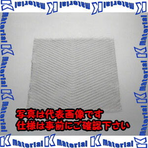 【代引不可】【人間宅送りとどける不可】ESCO(エスコ) 480x1000mmx0.2粍/5.0粍目 金網(ステンレス鋼鉄条) EA952BB-62 [ZES063462]