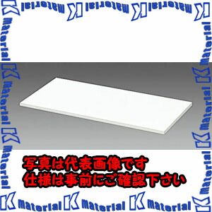 【P】【代引不可】【人間宅送りとどける不可】ESCO(エスコ) 900x400x 50粍 木 天 板 EA954DH-200 [ZES064325]