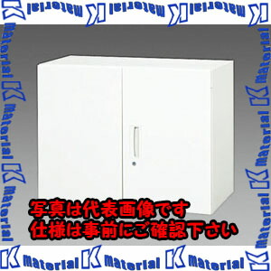 【P】【代引不可】【人間宅送りとどける不可】ESCO(エスコ) 900x450x 690粍 両開き書庫 EA954DJ-2 [ZES064327]