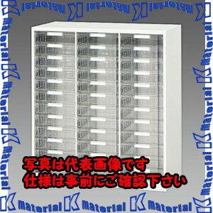 【P】【代引不可】【人間宅送りとどける不可】ESCO(エスコ) 900x450x1030粍 お盆型収納家具 EA954DJ-33 [ZES064349]