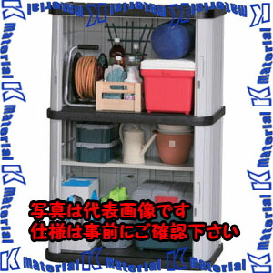 【代引不可】【個人宅配送不可】ESCO(エスコ) 900x520x1350mm 収納庫 EA955CA-8A [ZES064548]｜k-material