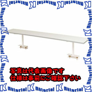 【代引不可】【人間宅送りとどける不可】ESCO(エスコ) 1500x300x360粍 細工物速見表用架台 EA956TX-3 [ZES064633] その他-花・ガーデン・DIY-DIY・工具