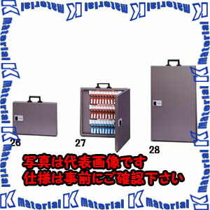 【代引不可】【個人宅配送不可】ESCO(エスコ) 443x662x55mm キーボックス(可変ダイヤル/100本用) EA956VD-28 [ZES064708]