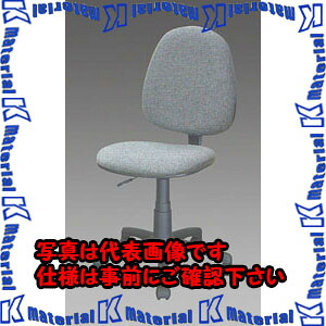 【P】【代引不可】【人間宅送りとどける不可】ESCO(エスコ) ワークチェアー(薄墨色) EA956XB-5A [ZES064770]