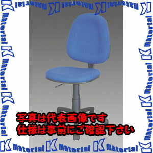 【P】【代引不可】【人間宅送りとどける不可】ESCO(エスコ) ワークチェアー(青み) EA956XB-6A [ZES064771]