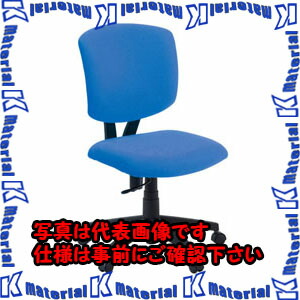 【代引不可】【人間宅送りとどける不可】ESCO(エスコ) ビジネスチェアー(青色) EA956XL-12A [ZES064787] DIY・工具-花・ガーデン・DIY