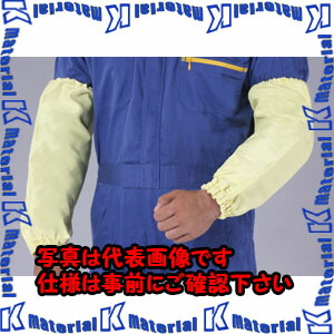 【P】【代引不可】【人間宅送りとどける不可】ESCO（エスコ） 350粍 腕覆いかぶせる(耐切創・耐熱/ｹﾌﾞﾗｰ) EA355K-14[ESC009646]