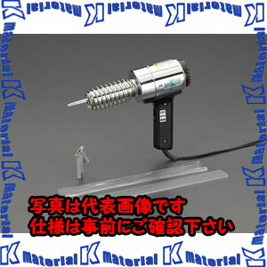 【代引不可】【人間宅送りとどける不可】ESCO（エスコ） AC100V/300W ヒートガンセット(溶接用) EA365VA-13[ESC009730]