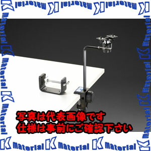 【P】【代引不可】【人間宅送りとどける不可】ESCO（エスコ） 80x150x360粍 Ｌ型照明ランプ EA365VD-21[ESC009741]