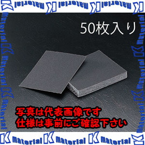 【P】【代引不可】【人間宅送りとどける不可】ESCO（エスコ） #60 布調査報告(50枚) EA366BB-60[ESC009758]