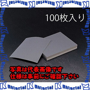 【P】【代引不可】【人間宅送りとどける不可】ESCO（エスコ） #1200 耐水調査報告(100枚) EA366CA-120[ESC009804]