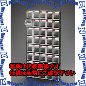 【P】【代引不可】【人間宅送りとどける不可】ESCO(エスコ) 603x123x1224粍/5列 8段 マルチ袈裟 EA957FM-58 [ZES064862]