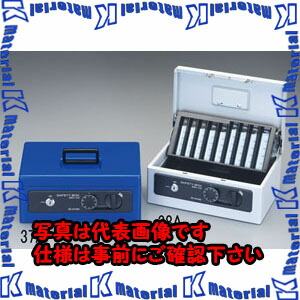 【代引不可】【人間宅送りとどける不可】ESCO(エスコ) 275x185x120粍 手提げ御金蔵(薄墨色) EA961KA-38A [ZES064903]