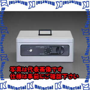 【代引不可】【人間宅送りとどける不可】ESCO(エスコ) 360x255x155粍 手提げ御金蔵 EA961KA-43 [ZES064907]