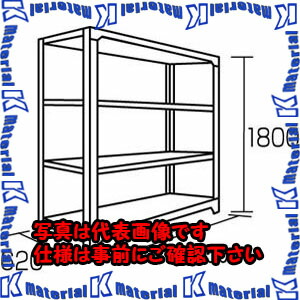 【P】【代引不可】【人間宅送りとどける不可】ESCO(エスコ) 1250x620x1800粍/４段 スチール写真棚 EA976C-44 [ZES066863]