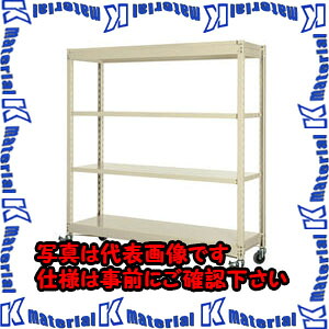 【P】【代引不可】【人間宅送りとどける不可】ESCO(エスコ) 900x600x1500粍/150kg/4段 スチール写真棚/キャスター付 EA976DT-90C [ZES066899]