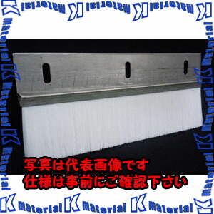 【代引不可】【人間宅送りとどける不可】ESCO(エスコ) 60x 250粍 消印毛はらい(ステンレス鋼ひな形/PP) EA979MB-25 [ZES067160]