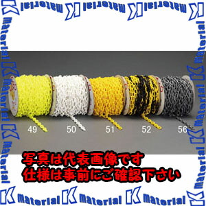 【代引不可】【人間宅送りとどける不可】ESCO(エスコ) 6.0mmx50m 可塑性物質チェーン店(螢光黄) EA980A-49 [ZES067193] DIY・工具-その他