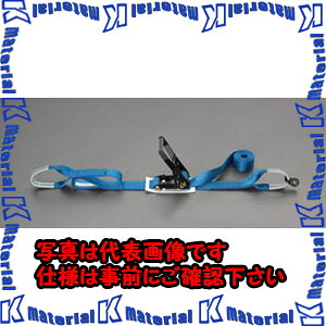 【P】【代引不可】【個人宅配送不可】ESCO(エスコ) 50mmx5.0m/ 500Kg ベルト荷締機(ラチェット式) EA982RD-4 [ZES068074]｜k-material