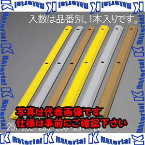 【P】【代引不可】【人間宅送りとどける不可】ESCO(エスコ) 64x26x1000粍 老人ホームストッパー(薄墨色) EA983FJ-257 [ZES068560]