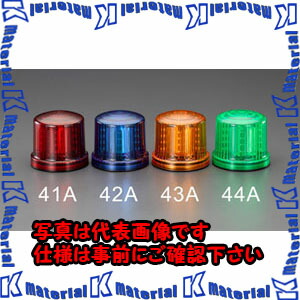 【P】【代引不可】【人間宅送りとどける不可】ESCO(エスコ) [単3x4本] ＬＥＤ回転させる灯(緑であること) EA983FS-44A [ZES068688] DIY・工具-花・ガーデン・DIY-その他