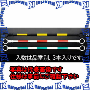【P】【代引不可】【人間宅送りとどける不可】ESCO(エスコ) 1.3-2.0m 伸縮差し固める赤ちょうちん(黄/黒-３本) EA983FV-21 [ZES068808]