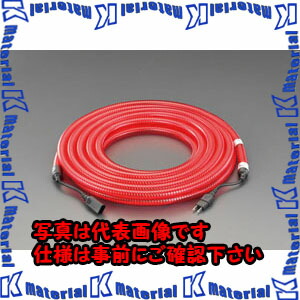 【P】【代引不可】【人間宅送りとどける不可】ESCO(エスコ) 10m 自動小銃点滅LEDピカピカ熱電子管[制御装置内蔵] EA983FX-10A [ZES068829]