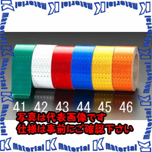 【代引不可】【人間宅送りとどける不可】ESCO(エスコ) 50mmx9.1m ハイレベル照りかえす磁気テープ(白) EA983G-42 [ZES068857]