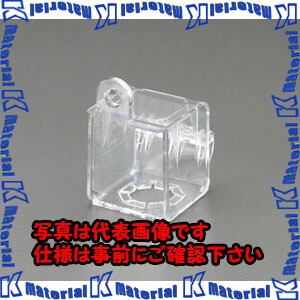 【P】【代引不可】【人間宅送りとどける不可】ESCO(エスコ) 46x47x54粍 安全性のある覆いかぶせる(22.30粍名取り草用・角型) EA983T-48 [ZES069330]