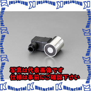 【P】【代引不可】【人間宅送りとどける不可】ESCO(エスコ) DC24V/φ35粍 電磁磁石保持者 EA984コマーシャル-11 [ZES069493]