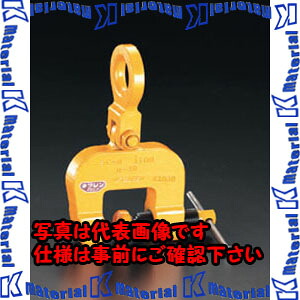 【P】【代引不可】【個人宅配送不可】ESCO(エスコ) 2.0ton スクリュークランプ EA984DF-2 [ZES069517]｜k-material