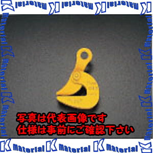 【代引不可】【人間宅送りとどける不可】ESCO(エスコ) 1.0ton カム付引っかかり EA984DH-1 [ZES069519]