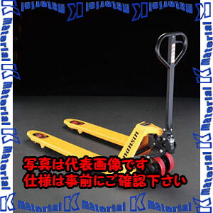 【P】【代引不可】【人間宅送りとどける不可】ESCO(エスコ) 1.0ton ハンドパレットトラック(超低床) EA985E-5 [ZES069574]