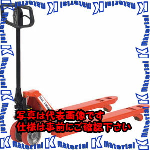 【P】【代引不可】【人間宅送りとどける不可】ESCO(エスコ) 1.5ton ハンドパレットトラック(低床型) EA985EH-22 [ZES069580]