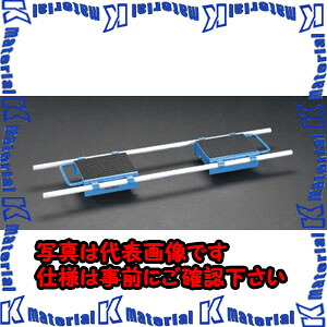 【P】【代引不可】【人間宅送りとどける不可】ESCO(エスコ) 6.0ton 移送巻き(伸縮式) EA986DB-51 [ZES069603]