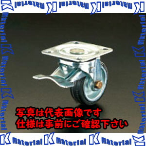 【代引不可】【人間宅送りとどける不可】ESCO(エスコ) 125粍 キャスター(自在金具・前輪うち切り付) EA986HC-125 [ZES069709]