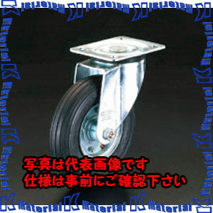 キャスター 自在金具 空気入車輪 個人宅配送不可 Diy 工具esco エスコ その他ea986hh 2 Esc1045 K Material 代引不可 2mm