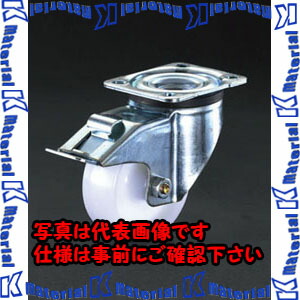 【P】【代引不可】【人間宅送りとどける不可】ESCO(エスコ) 125粍 キャスター(自在金具・後輪うち切り付) EA986HM-13 [ZES069752]
