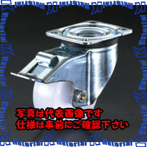 【代引不可】【人間宅送りとどける不可】ESCO(エスコ) 200粍 キャスター(自在金具・後輪打ちきり付) EA986HM-16 [ZES069754]